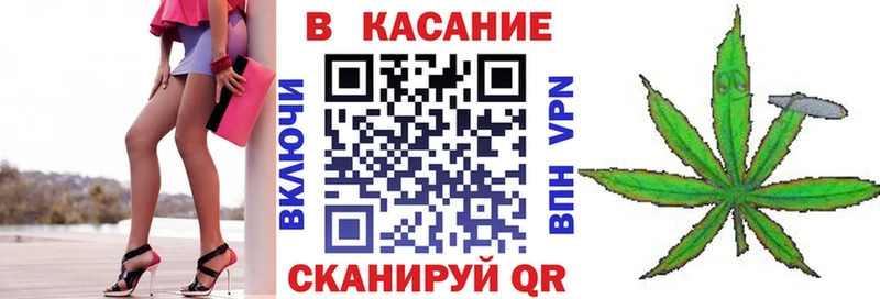 Купить наркоту Слободской гидра tor  Гашиш  КЕТАМИН  A-PVP  МДМА  АМФЕТАМИН 