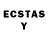 Лсд 25 экстази ecstasy Lucy Furtado