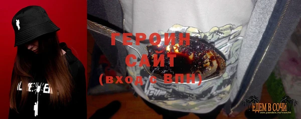 дурь Навашино